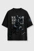 Shadow Ink Oversized T-Shirt