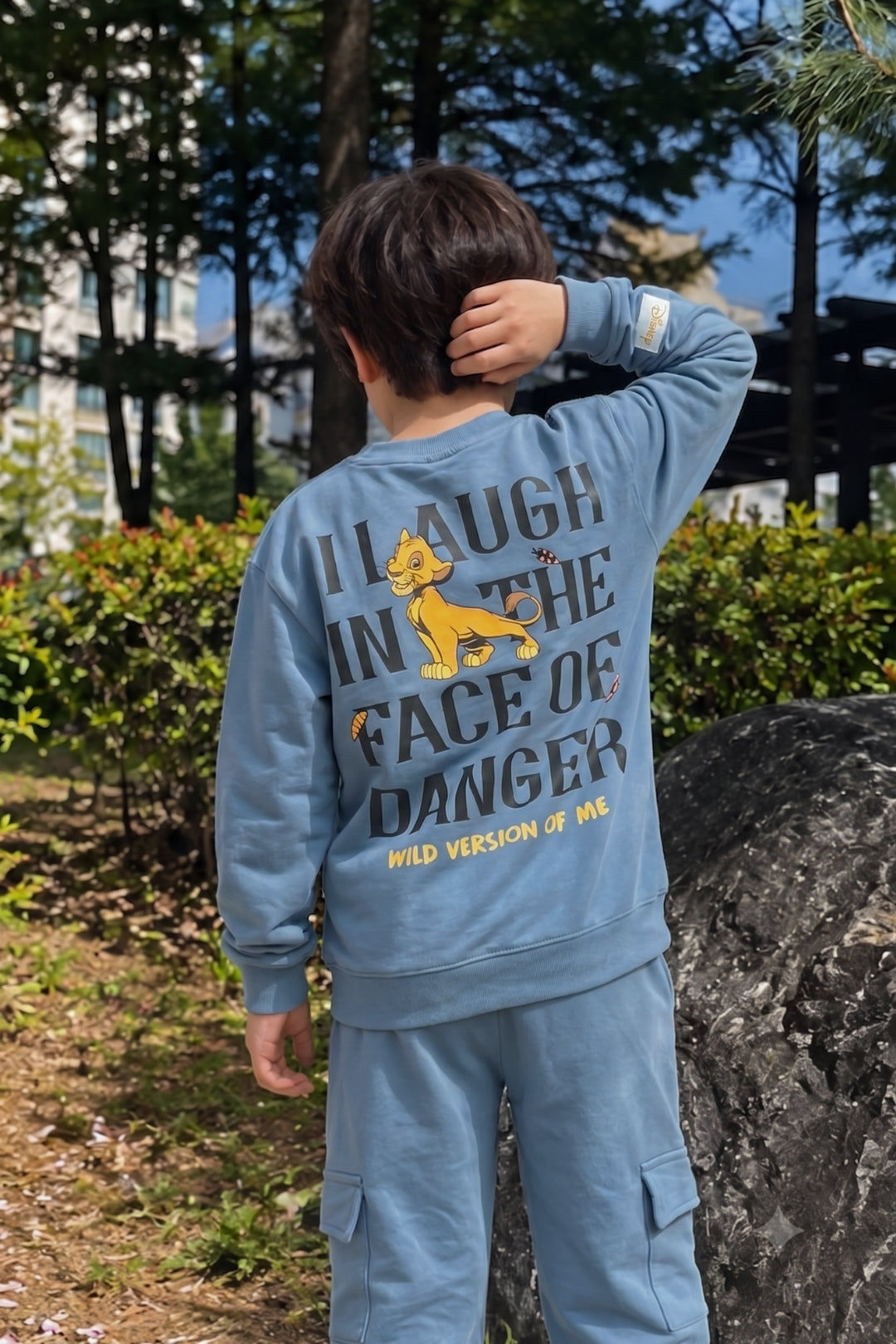 Simba Classic Co-Ord Set